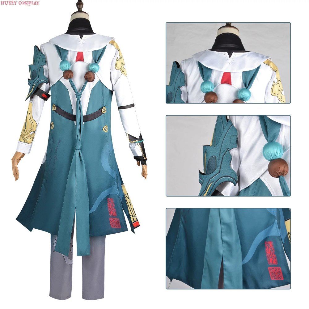 Game Cosplay,Honkai: Star Rail,Honkai Star Rail Dan Heng Cosplay Costume